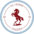  奥迪希1919logo