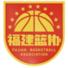  福建U22logo