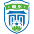  丽水队logo
