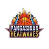 潘加南热浪logo